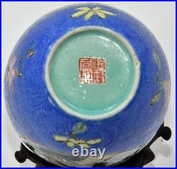 A Chinese Famille Rose Brush Washer, Qianlong Mark, late Qing or Republic