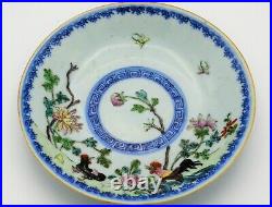 A Chinese Famille Rose Chiken' Porcelian Dish, Qianlong Marked & Period, 18th C