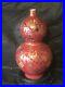 A-Chinese-Famille-Rose-Porcelain-Double-Gourd-Vase-Marked-QianLong-01-cazt