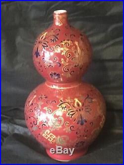 A Chinese Famille Rose Porcelain Double Gourd Vase Marked QianLong