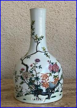 A Chinese Famille Rose Porcelain Mallet- Shaped Vase / Qianlong