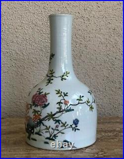 A Chinese Famille Rose Porcelain Mallet- Shaped Vase / Qianlong