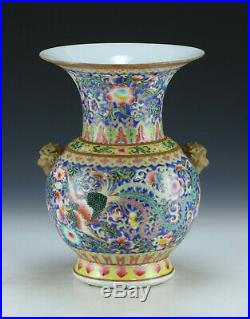 A Chinese Gilt Famille Rose Porcelain Vase With Qianlong Mark