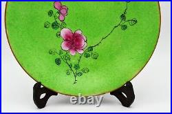 A Chinese Green Ground Famille Rose Dish, Qianlong Marked and Peirod, 18 Cen