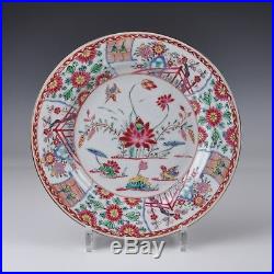 A Chinese Porcelain 18th Century Famille Rose Plate Qianlong Period
