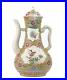 A-Chinese-Porcelain-Famille-Rose-Decorated-Teapot-Qianlong-Qing-Era-Mark-Seal-01-ada