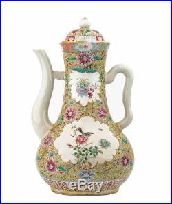 A Chinese Porcelain Famille Rose Decorated Teapot Qianlong Qing Era Mark Seal