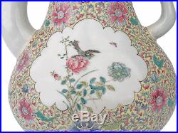 A Chinese Porcelain Famille Rose Decorated Teapot Qianlong Qing Era Mark Seal