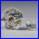A-Chinese-Porcelain-Qianlong-Period-Famille-Rose-Cup-And-Saucer-With-Deer-01-cju