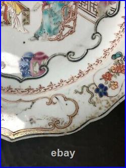 A Chinese Qianlong Period Famille Rose Mandarin Pattern Plate No. 2