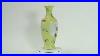 A-Chinese-Yellow-Ground-Famille-Rose-Vase-01-bop