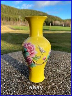 A Chinese Yellow Ground Grasshopper Famille Rose Vase Qianlong Mark