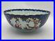 A-Chinese-blue-and-white-famille-rose-bowl-Qianlong-period-18th-century-01-bntq