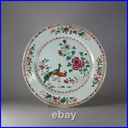 A Chinese famille rose'Double peacock' dish, Qianlong(1736-1795)