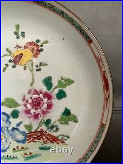 A Chinese famille rose deep plate Qianlong/YongZheng Period 18 Century Excellent