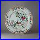 A-Chinese-famille-rose-double-peacock-dish-Qianlong-1736-1795-01-vbrm