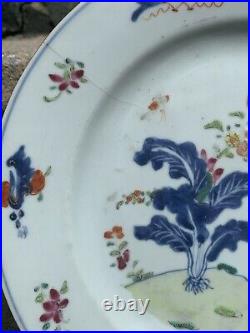 A Chinese famille rose plate, Qianlong, Qing Dynasty #1