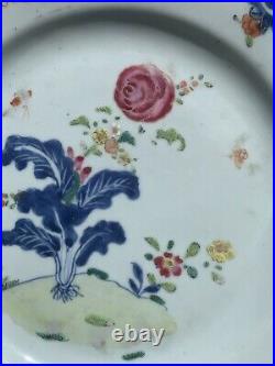 A Chinese famille rose plate, Qianlong, Qing Dynasty #1
