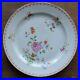 A-Chinese-famille-rose-plate-Qianlong-Qing-Dynasty-717-01-vq