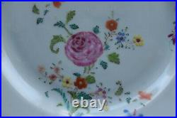 A Chinese famille rose plate, Qianlong, Qing Dynasty #717