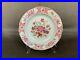 A-Chinese-famille-rose-plate-Qianlong-YongZheng-Period-18-Century-Excellent-01-xkpa