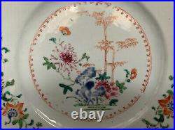 A Chinese famille rose plate Qianlong/YongZheng Period 18 Century Excellent