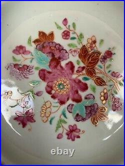 A Chinese famille rose plate Qianlong/YongZheng Period 18 Century Excellent