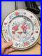 A-Chinese-famille-rose-plate-Qianlong-period-Ca-1750-01-hd