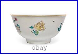 A Famille Rose Sgraffito Bowl with Flower Sprays (Qianlong Mark)