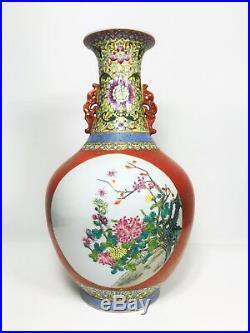 A Famille Rose Vase, Qianlong Mark, Republic Period
