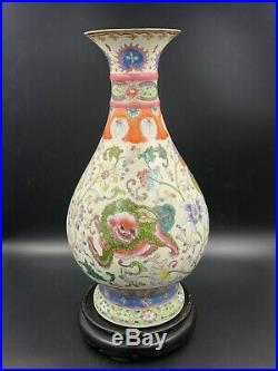 A Famille-rose Vase With Lions Seal Mark Of Qianlong