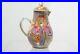 A-Fine-Famille-Rose-Mandarin-Creamer-Jug-Chinese-Qianlong-Antique-Porcelain-01-cc