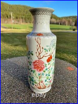 A Magnificent Chinese Famille Rose Qianlong Vase Porcelain Early 20th c