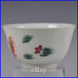 A Pair Chinese Porcelain Qianlong Period Famille Rose Cups & Saucers With Crabs