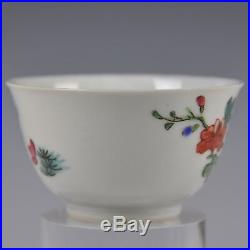 A Pair Chinese Porcelain Qianlong Period Famille Rose Cups & Saucers With Crabs