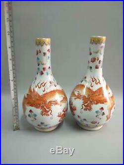 A Pair Of Chinese Famille Rose Porcelain Dragons Vases Handcarved Marks QianLong