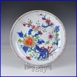 A Pair Of Chinese Porcelain 18th Ct Qianlong Period Famille Rose Floral Dishes