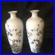 A-Pair-Of-Chinese-Porcelain-Famille-Rose-Vases-Marked-QianLong-01-xmgx