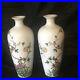 A-Pair-Of-Chinese-Porcelain-Famille-Rose-Vases-Marked-QianLong-01-zgn