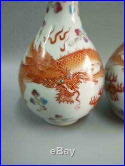 A Pair of Chinese Famille Rose Porcelain Dragon Vase with Qianlong Mark & Period