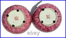 A Pair of Chinese Porcelain Famille Rose Lotus Bowls with Covers Qianlong Marks