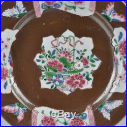 A Perfect Brown Glazed Chinese Porcelain Qianlong Period Famille Rose Plate