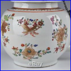A Perfect Chinese Porcelain 18th Century Qianlong Period Famille Rose Teapot