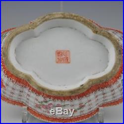 A Perfect Chinese Porcelain 19Th Century Famille Rose Bowl With Qianlong Mark