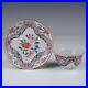 A-Perfect-Chinese-Porcelain-Qianlong-Period-Famille-Rose-Cup-Saucer-01-cq