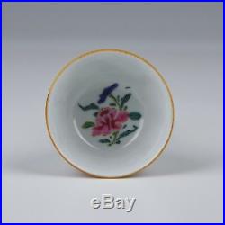 A Perfect Chinese Porcelain Qianlong Period Famille Rose Cup & Saucer