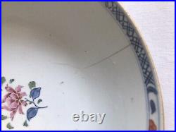 A Qianlong Period Export Porcelain Famille Rose Punch Bowl 23.5 cm Long