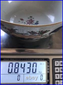 A Qianlong Period Export Porcelain Famille Rose Punch Bowl 23.5 cm Long