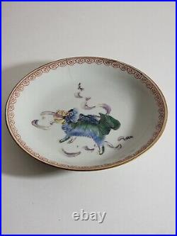 A'Qilin' Qianlong Famille Rose Dish, Seal Mark And Of The Period, 1736-95