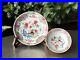 A-Rare-Set-Chinese-Qianlong-Period-Famille-Rose-Cockerel-Cup-and-Saucer-01-sc